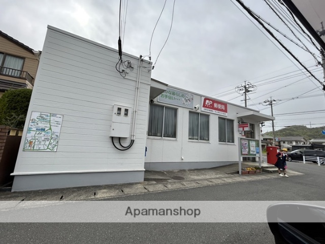 郵便局　玉野田井郵便局（郵便局）まで185m