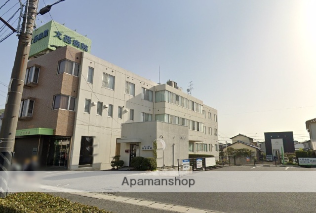 病院　大西病院（病院）まで326m