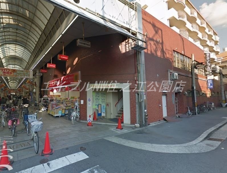 ドラックストア　サンドラッグ中加賀屋店（ドラッグストア）まで388m