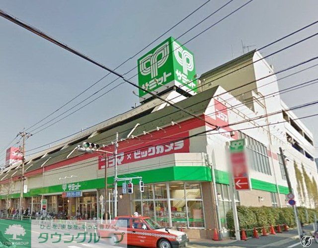 スーパー　サミットストア（スーパー）まで323m