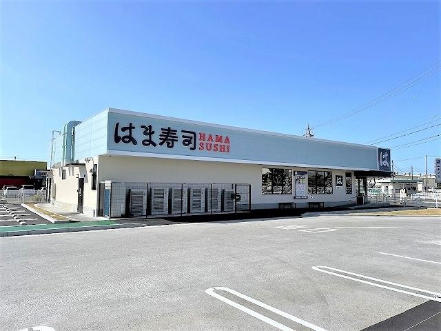 飲食店　はま寿司 ノブレスパルク袋井店（飲食店）まで750m