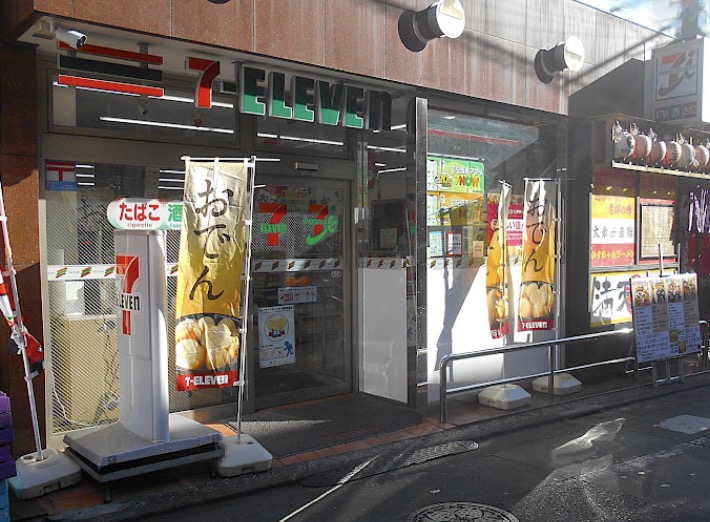 コンビニ　セブンイレブン目黒祐天寺店（コンビニ）まで483m