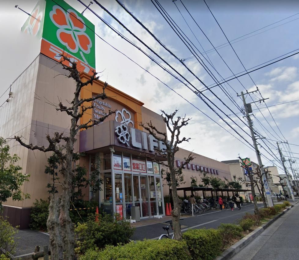 スーパー　ライフ大谷田店（スーパー）まで210m