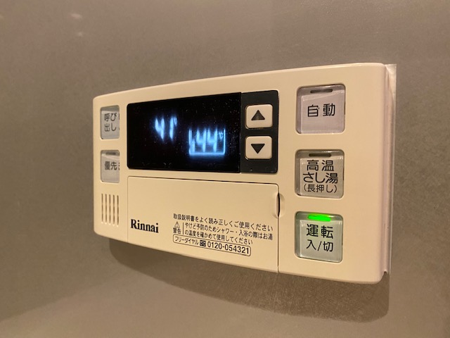 その他設備　※別部屋参考写真