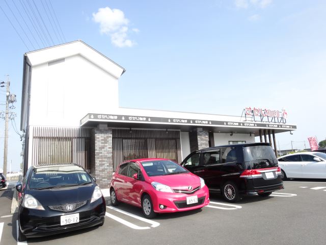 飲食店　さかいコーヒー（飲食店）まで170m