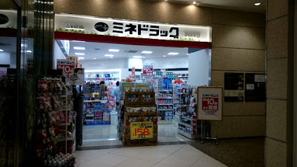 ドラックストア　ミネドラッグ沼袋店（ドラッグストア）まで747m