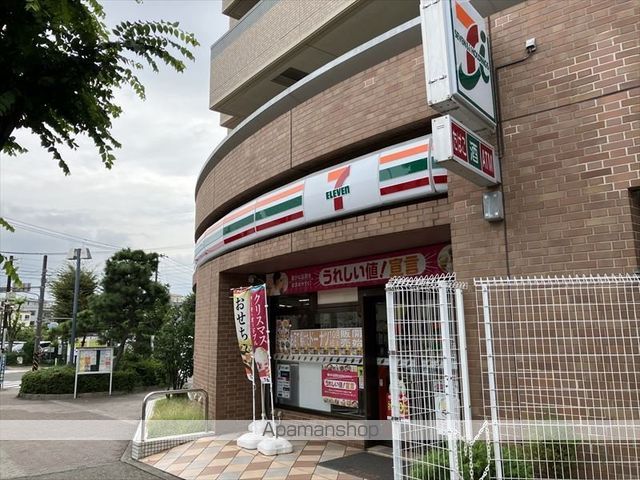 コンビニ　セブンイレブン大和中央林間駅前店（コンビニ）まで205m