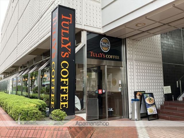 飲食店　タリーズコーヒー中央林間東急スクエア店（飲食店）まで317m