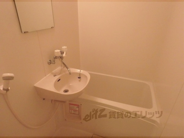 バス・シャワールーム　バス