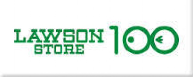 コンビニ　ローソンストア100中野南台店（コンビニ）まで242m