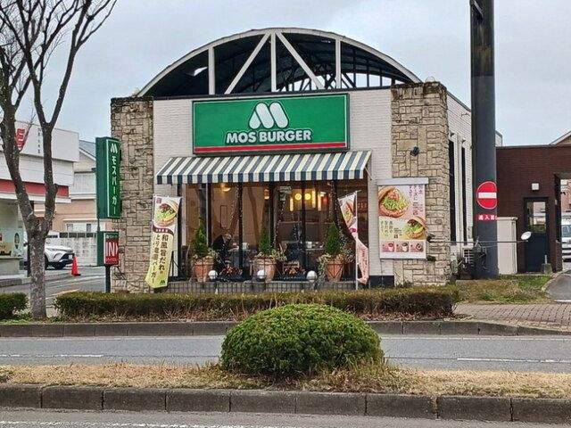 飲食店　モスバーガー福岡マリナ通り店（飲食店）まで500m