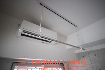 その他共有部分　室内物干しが備わっています。