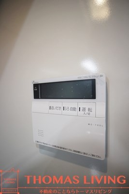 その他設備　温度調整が出来る給湯器です。