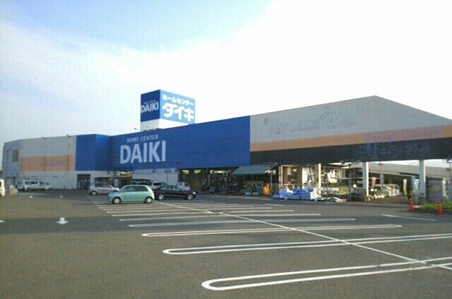 ホームセンター　ホームセンターダイキ香西店さん（ホームセンター）まで1600m