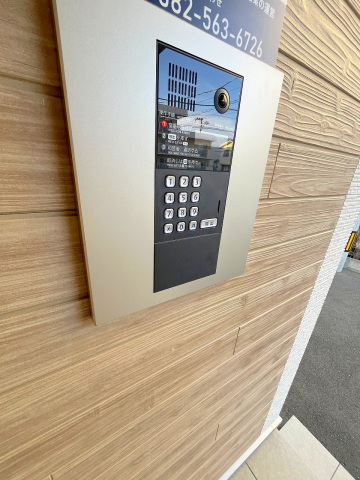 ショッピングセンター　イオンモール広島府中（ショッピングセンター）まで1159m