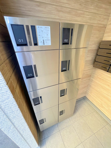 スーパー　万惣府中店（スーパー）まで423m