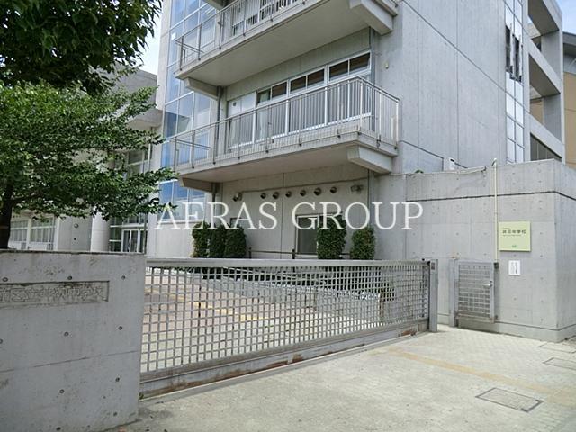 中学校　杉並区立井荻中学校（中学校）まで519m