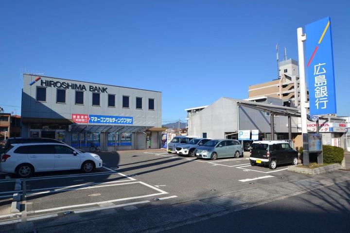 銀行　広島銀行西条南支店（銀行）まで1900m