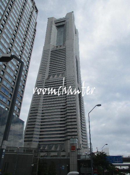 その他　横浜ランドマークタワー（その他）まで1034m