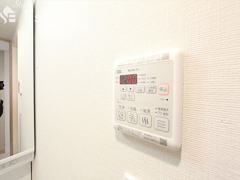 その他設備　浴室乾燥