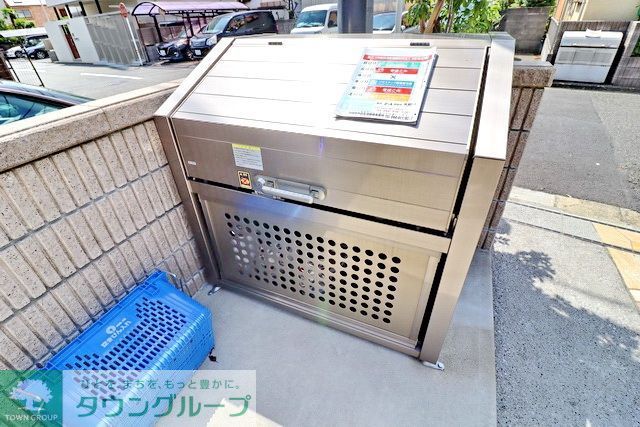 その他共有部分　共有部分