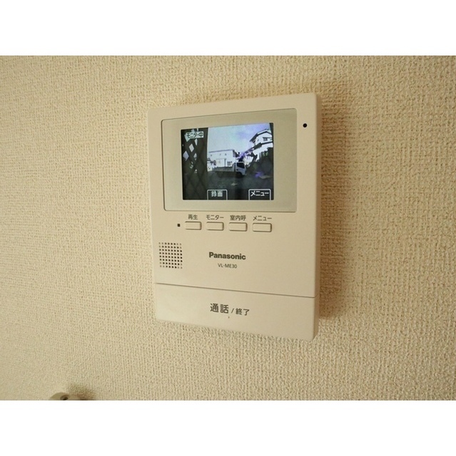 セキュリティ　モニターホン