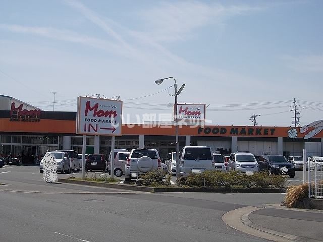 スーパー　マム竜洋店（スーパー）まで885m