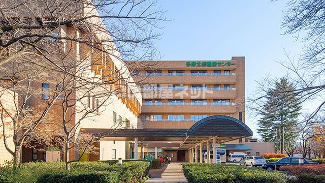 病院　多摩北部医療センター（病院）まで1409m