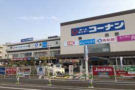 スーパー　OK 王子堀船店（スーパー）まで830m