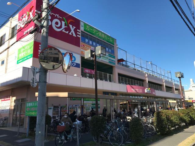 スーパー　ベルクス足立加平店（スーパー）まで941m