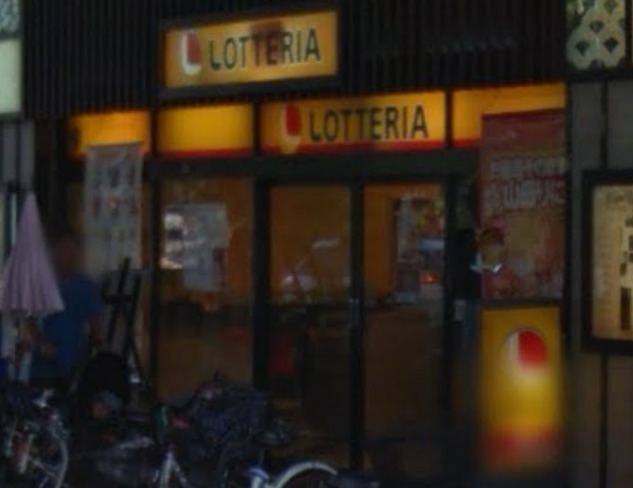 飲食店　ロッテリア 南海住吉店（飲食店）まで1388m