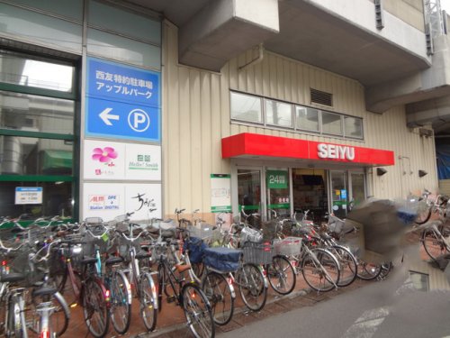 スーパー　西友 下総中山店（スーパー）まで551m