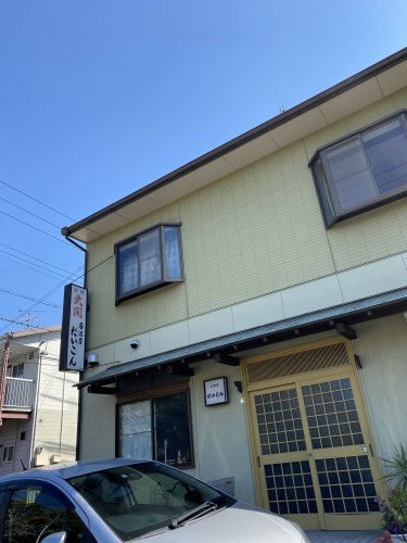 飲食店　居酒屋だいこん（飲食店）まで128m