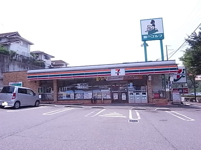 コンビニ　セブン－イレブン神戸垂水多聞町店（コンビニ）まで425m