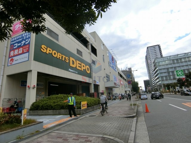 ホームセンター　ホームセンターコーナン新大阪センイシティー店（ホームセンター）まで378m