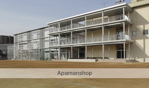 小学校　岡山市立西小学校（小学校）まで490m