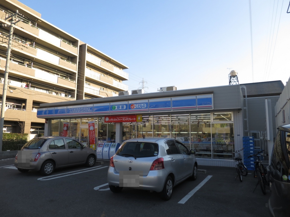 コンビニ　ローソン西都賀店（コンビニ）まで206m