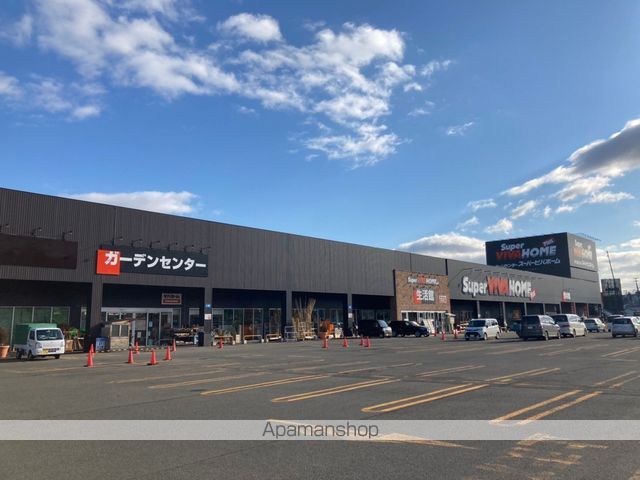 ホームセンター　ビバホーム（ホームセンター）まで891m