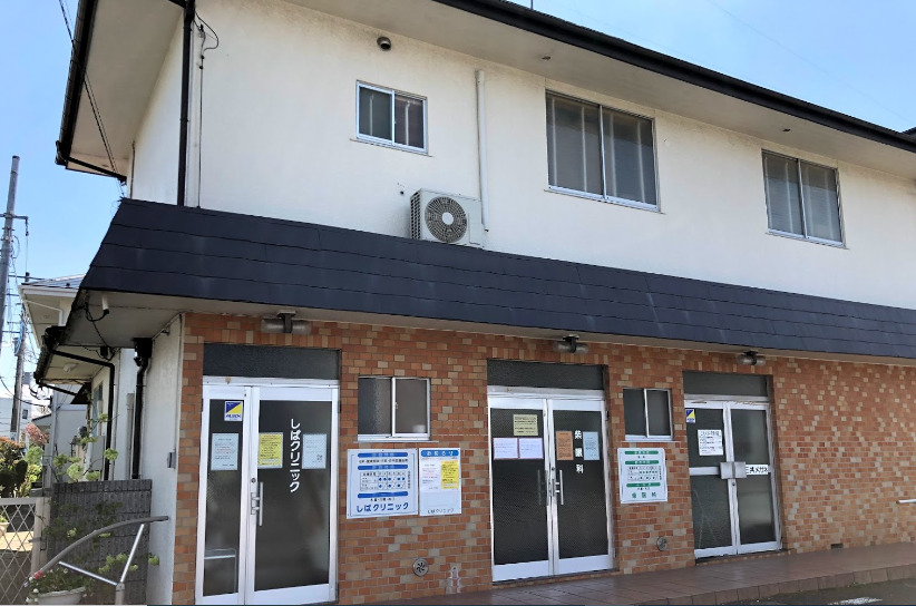 病院　柴眼科（病院）まで1152m