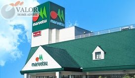 スーパー　マルエツ足立入谷店（スーパー）まで1350m