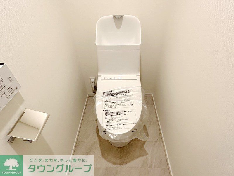 トイレ　お部屋探しは株式会社　タウンハウジング　までお気軽にお問合…