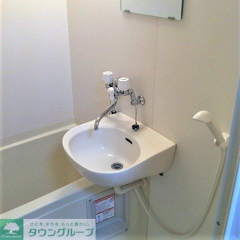 バス・シャワールーム　バストイレ別