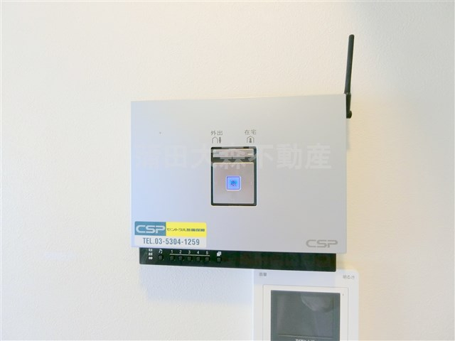 セキュリティ　セントラル警備保障の24時間ホームセキュリティー付