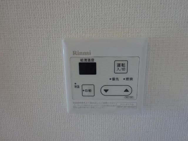 その他　その他