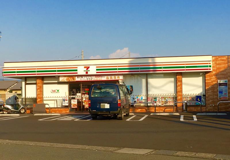 コンビニ　セブンイレブン 富士宮田中町店（コンビニ）まで911m