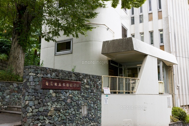 図書館　目黒区立大橋図書館（図書館）まで26m