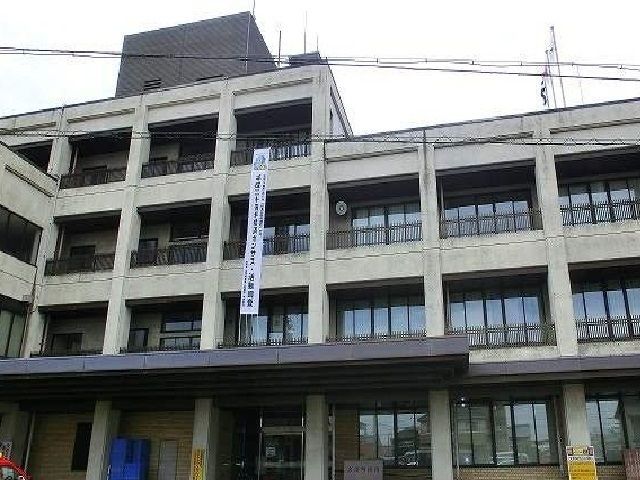 役所　大治町役場（役所）まで1300m