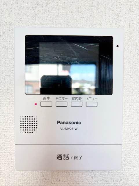 セキュリティ　他室参照