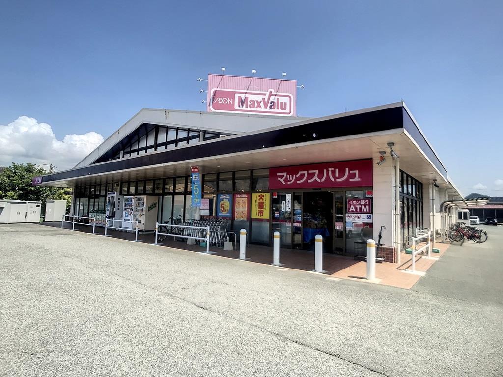 スーパー　マックスバリュ平川店（スーパー）まで1079m