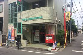 郵便局　祖師谷大蔵駅前郵便局（郵便局）まで235m